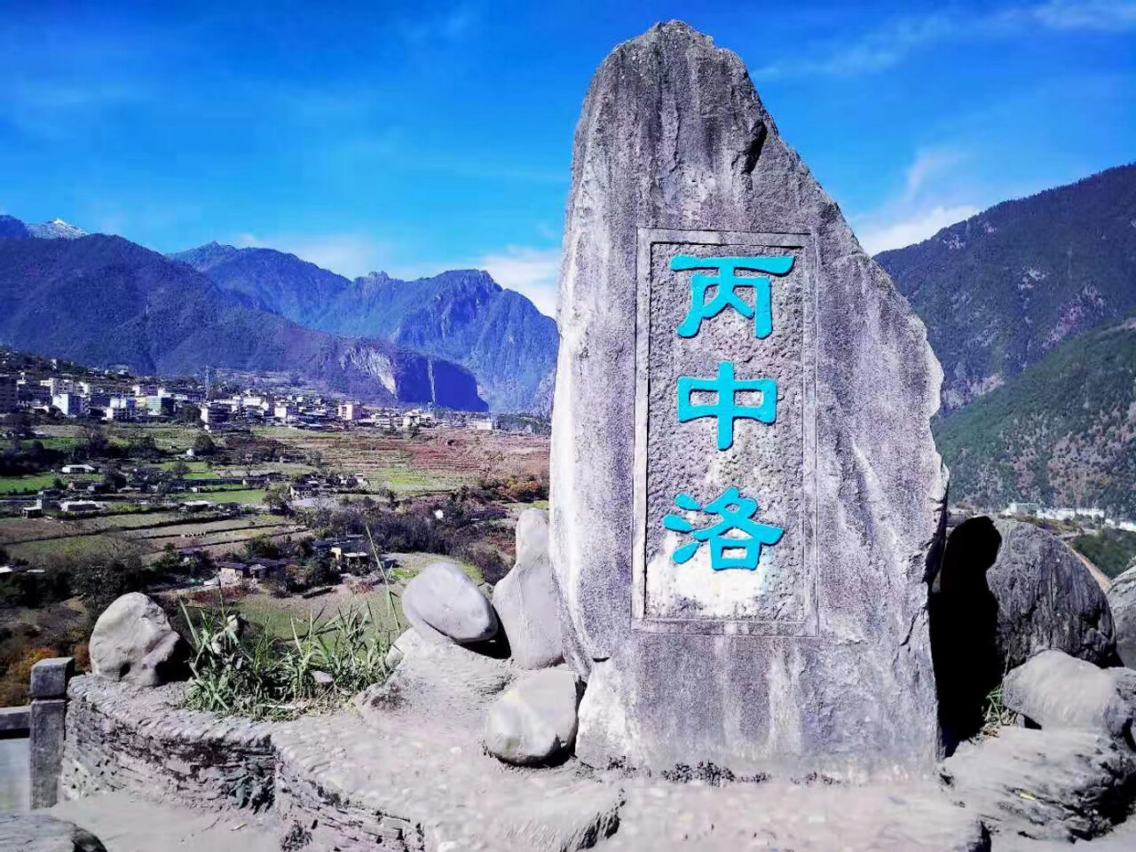 去怒江自駕旅游，不來這里，你會覺得后悔